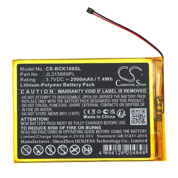 Bookeen CYBFT1F-BK, Cybook Muse HD Series Replacement Battery 2000mAh / 7.4Wh