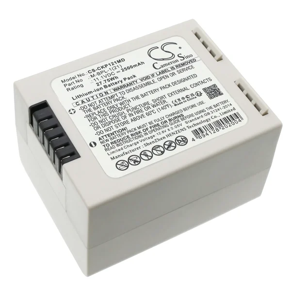 Covidien Nellcor Bedside SpO₂ Patient M Series Replacement Battery 2500mAh / 27.75Wh - Image 2