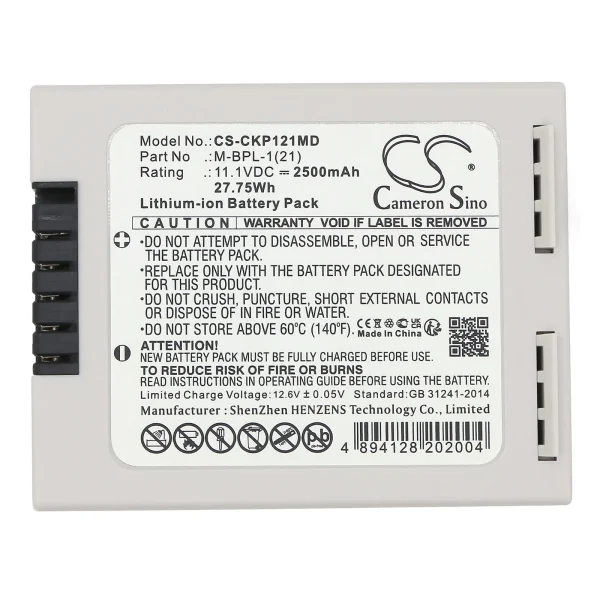 Covidien Nellcor Bedside SpO₂ Patient M Series Replacement Battery 2500mAh / 27.75Wh