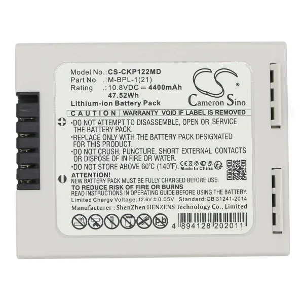 Covidien Nellcor Libra PM100N Series Replacement Battery 4400mAh / 47.52Wh