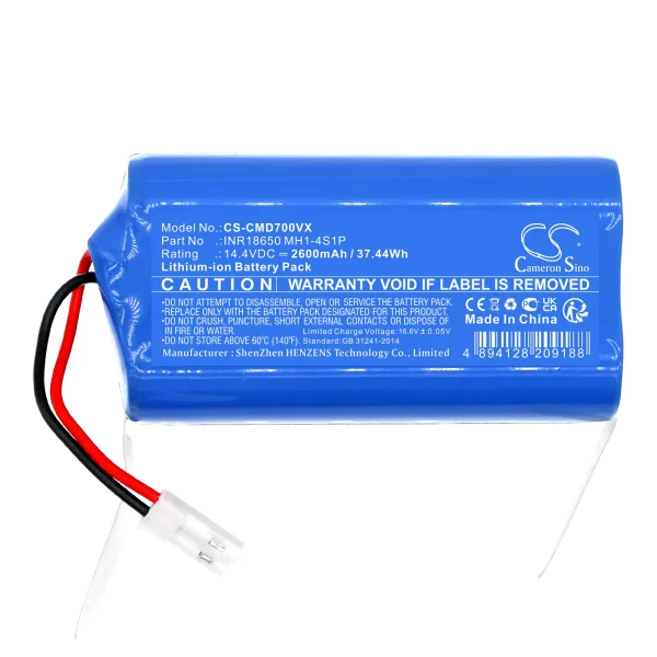 Salente L5 Series Replacement Battery 2600mAh / 37.44Wh