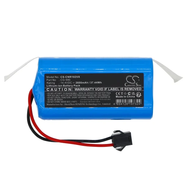 Infiniton Cleaner 1020, Cleaner 1080, Cleaner 720 Series Replacement Battery 2600mAh / 37.44Wh