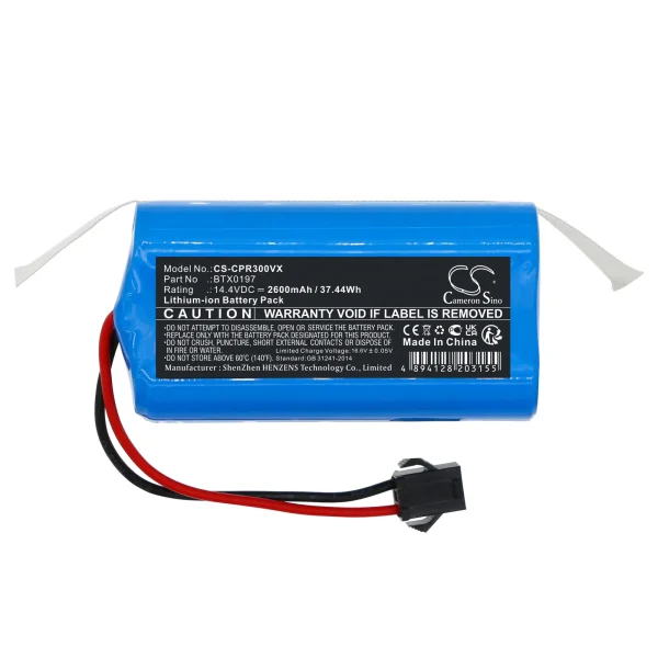 Mellerware City Lite, City Move, TIDY GYRO, TIDY RANDOM Series Replacement Battery 2600mAh / 37.44Wh