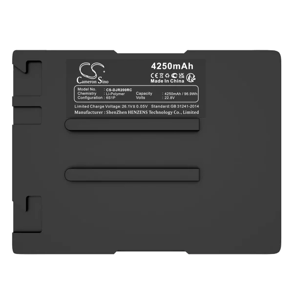 DJI Inspire 2, Ronin 2, Ronin 4D Series Replacement Battery 4250mAh / 96.9Wh