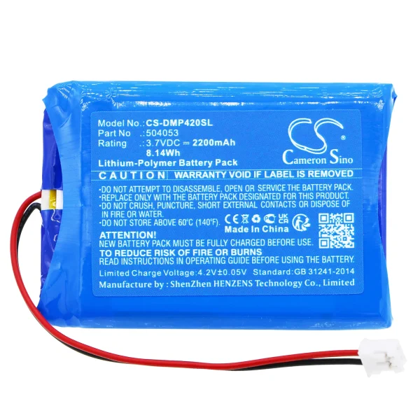 Drager MSI FG4200, MSI PG4000 Series Replacement Battery 2200mAh / 8.14Wh