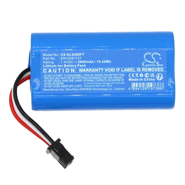 ESYLUX SLP-2 Series Replacement Battery 2600mAh / 19.24Wh