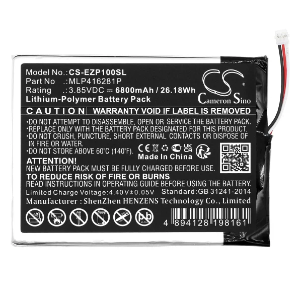 Ezviz DP1S Series Replacement Battery 6800mAh / 26.18Wh