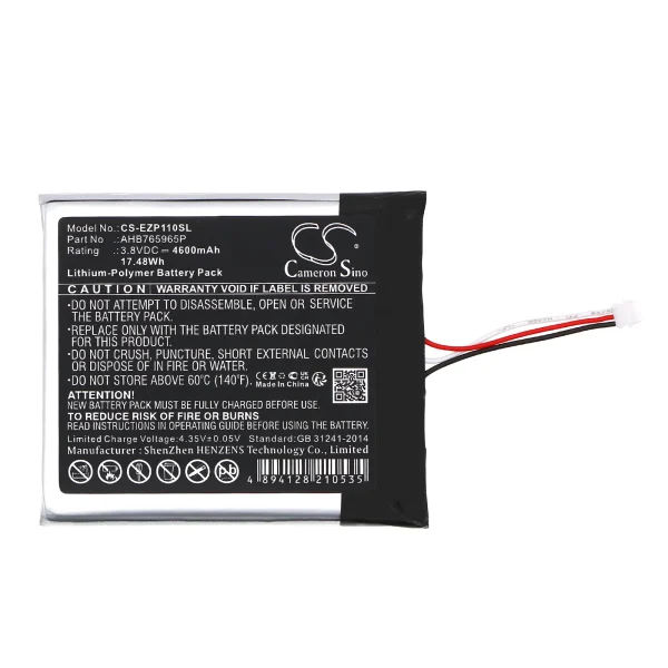 Ezviz CS-DP1C, CS-DP1C-4A1WPFBSR Series Replacement Battery 4600mAh / 17.48Wh