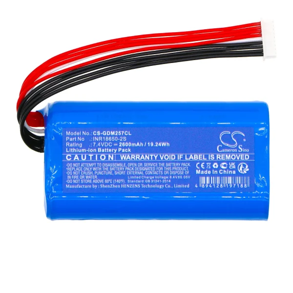 Grandstream GAC2570 Series Replacement Battery 2600mAh / 19.24Wh