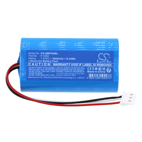 INT RASTER DP-150MX, DP-25MX Series Replacement Battery 2600mAh / 19.24Wh