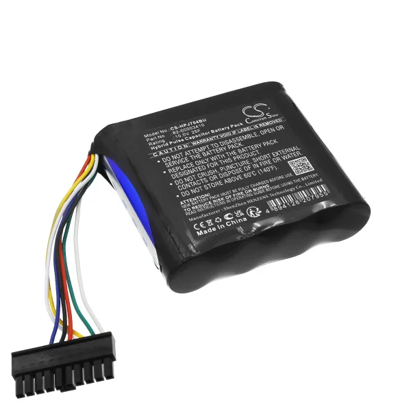 HP  AJ754A, MSA2000 Series Replacement Battery - Image 2