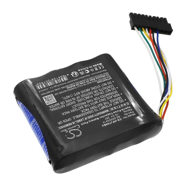 HP  AJ754A, MSA2000 Series Replacement Battery - Image 3