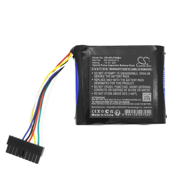 HP  AJ754A, MSA2000 Series Replacement Battery