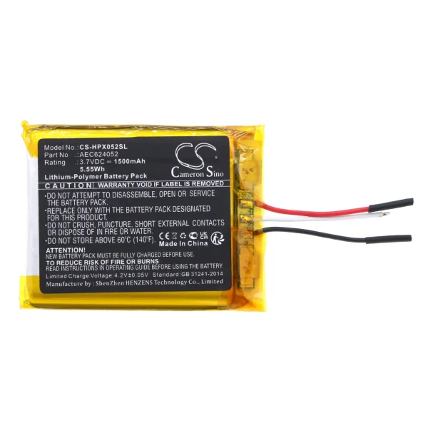 HyperX Cloud Alpha Series Replacement Battery 1500mAh / 5.55Wh