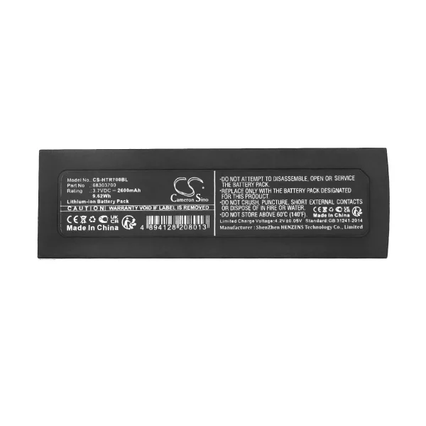 Hetronic ERGO-S Series Replacement Battery 2600mAh / 9.62Wh