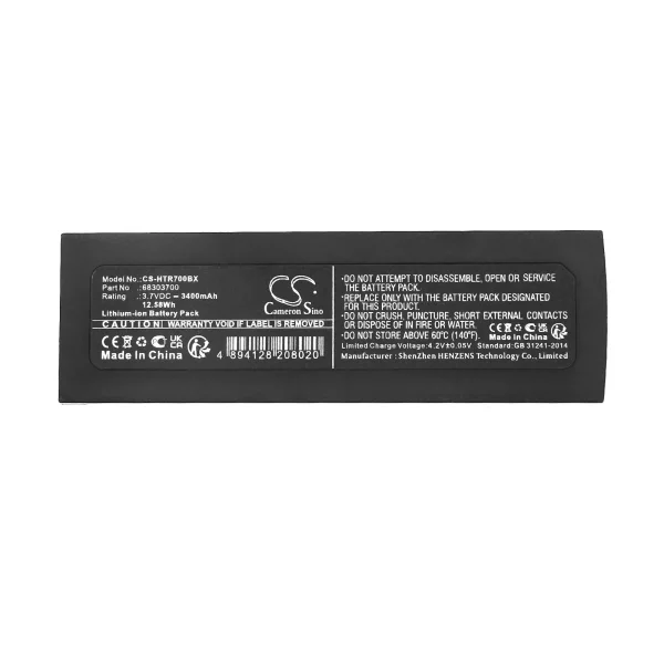 Hetronic ERGO-S Series Replacement Battery 3400mAh / 12.58Wh