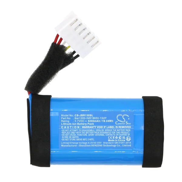 JBL Bar 1000, Bar 1300, Bar 1300X Series Replacement Battery 5200mAh / 19.24Wh