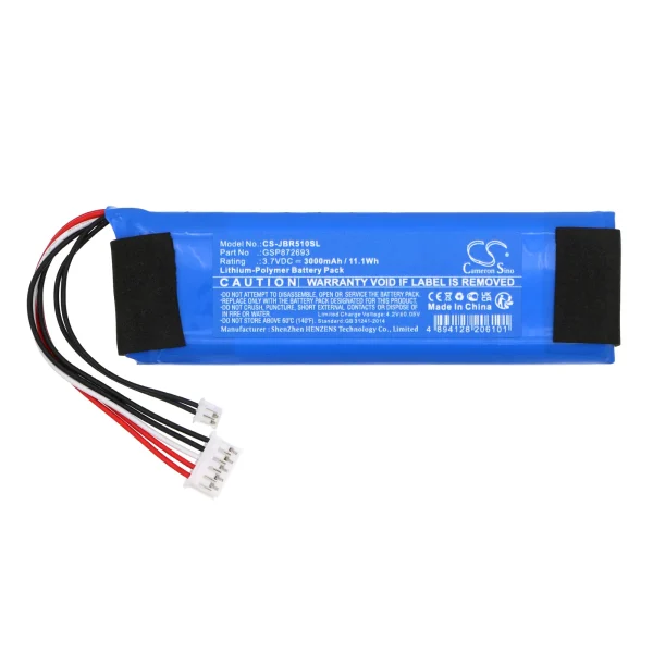 JBL Bar 5.1 Series Replacement Battery 3000mAh / 11.1Wh