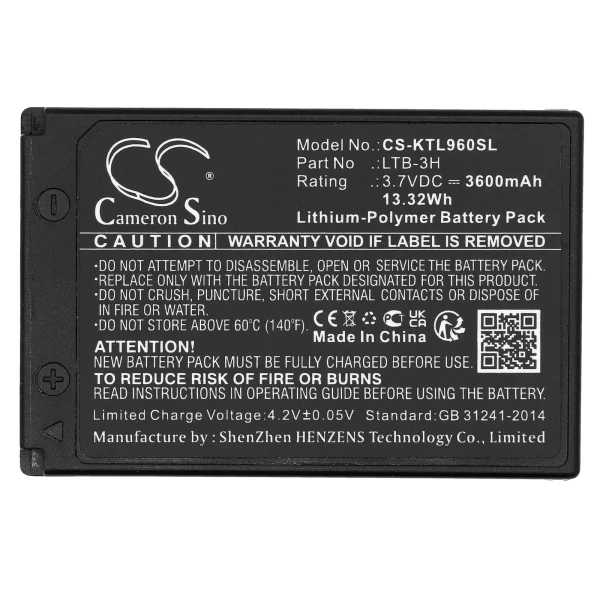 Muratec KDS ATL-46, ATL-46RG, ATL-66, ATL-66RG, ATL-96, ATL-96RG, ATL-X6 Series Replacement Battery 3600mAh / 13.32Wh