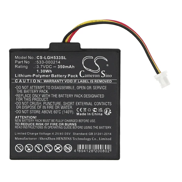 Logitech  Series Replacement Battery 350mAh / 1.30Wh