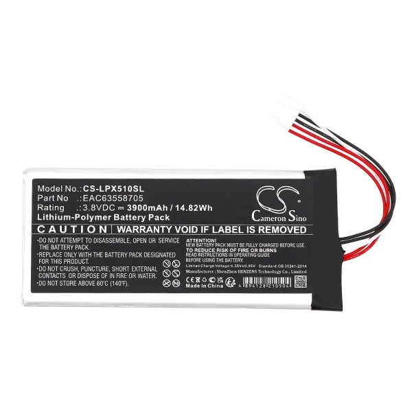 LG XBOOM Go DXG5Q, XG5QBK Series Replacement Battery 3900mAh / 14.82Wh