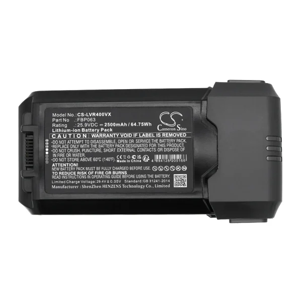 Levoit LSV-VF401-AUS, LSV-VF401-AUSR LSV-VF401-AUK, VortexIQ 40, VortexIQ 40 Flex, VortexIQ 40 Pet Series Replacement Battery 2500mAh / 64.75Wh