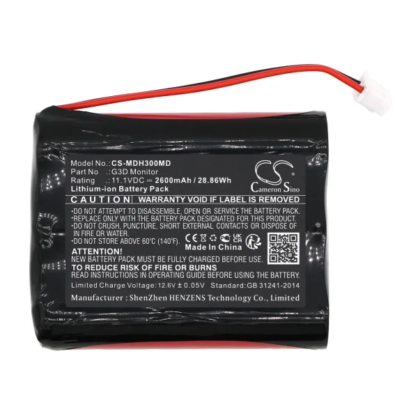 Meditech G3D Monitor Series Replacement Battery 2600mAh / 28.86Wh