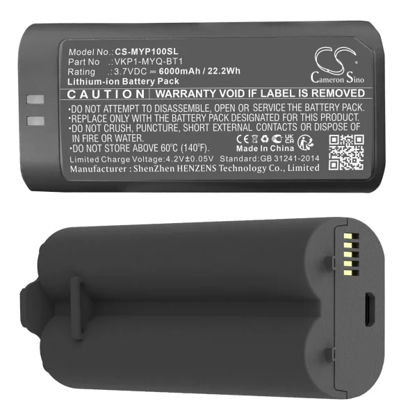 myQ LiftMaster Wireless Video Keyp, LM-VKP1-LM Series Replacement Battery 6000mAh / 22.2Wh