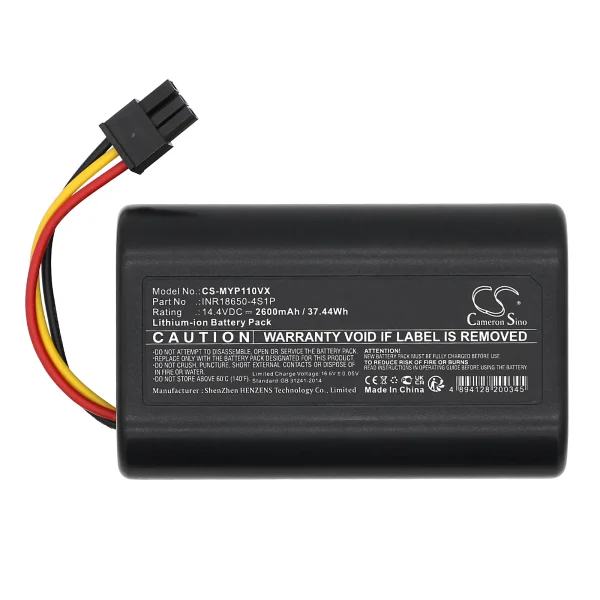 Moneual P11 Series Replacement Battery 2600mAh / 37.44Wh