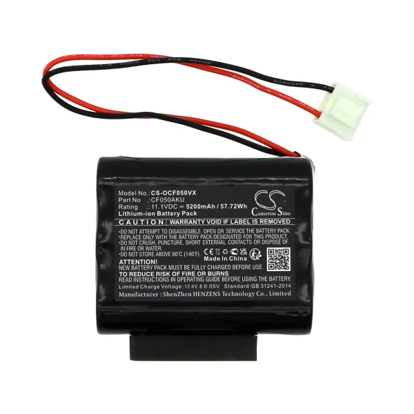 ORCA 50 Series Replacement Battery 5200mAh / 57.72Wh