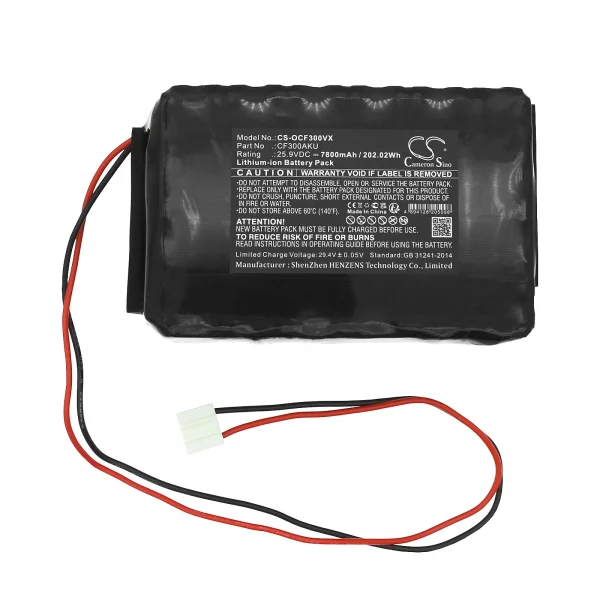 ORCA 300 Series Replacement Battery 7800mAh / 202.02Wh