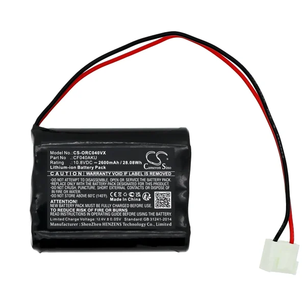 ORCA 40 Series Replacement Battery 2600mAh / 28.08Wh