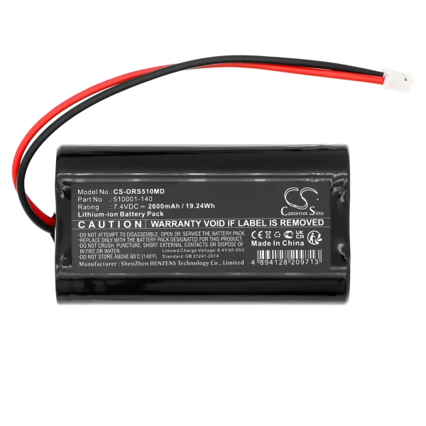 Orascoptic Zeon Discovery Series Replacement Battery 2600mAh / 19.24Wh