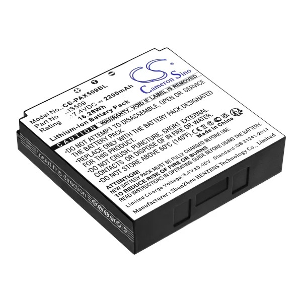 Pax S900 Series Replacement Battery 2200mAh / 16.28Wh - Image 2