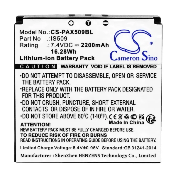 Pax S900 Series Replacement Battery 2200mAh / 16.28Wh