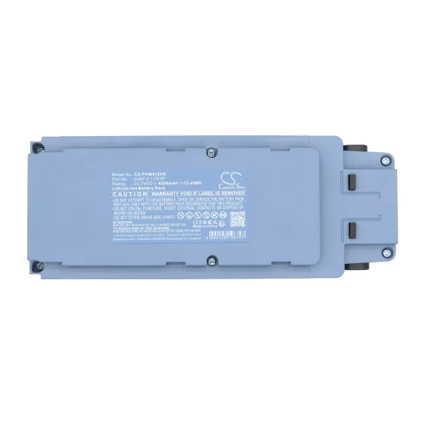 IDEEBO T70, T80 Series Replacement Battery 4500mAh / 113.40Wh