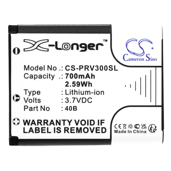 Prestigio LR-300, RoadRunner 300 Series Replacement Battery 700mAh / 2.59Wh