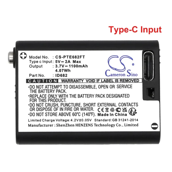 Coast FL60R, FL75R, FL85R Series Replacement Battery 1100mAh / 4.07Wh