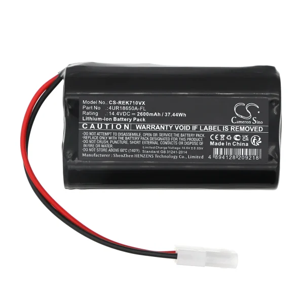 Elektronika 7A Series Replacement Battery 2600mAh / 37.44Wh