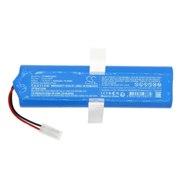 ROEMO SYB2, SYB2 Pro Series Replacement Battery 5200mAh / 76.96Wh