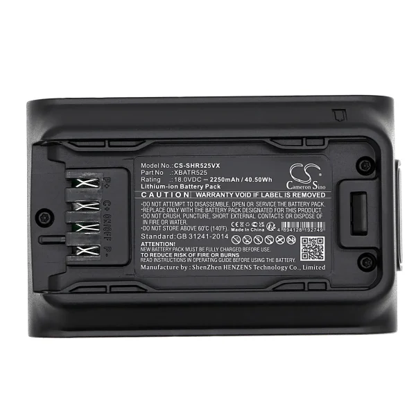 Shark ​IW3120, Detect Pro, IW1111, IW1120, IW1120C, IW3110C, IW3111C, IW3120C Series Replacement Battery 2250mAh / 40.50Wh