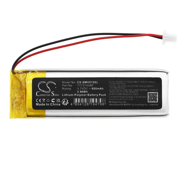 Sena 50R V1 Series Replacement Battery 800mAh / 2.96Wh