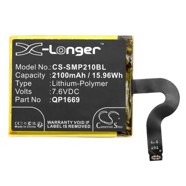 Sunmi V2 Pro Series Replacement Battery 2100mAh / 15.96Wh