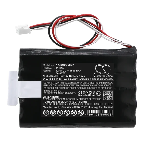 MGE SAM EPS Suction Pump Series Replacement Battery 4500mAh / 54.00Wh