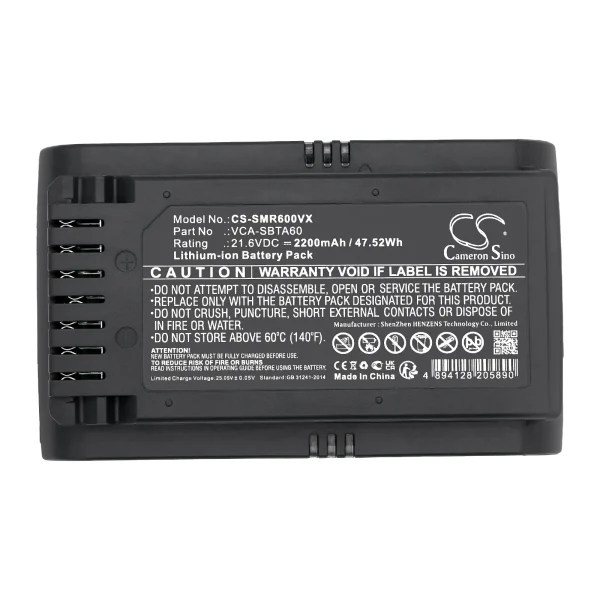 Samsung Jet 60, Jet 60 Flex, VS15A6031N5/AA, VS15A6031R1/EE, VS15A6031R7/AA, VS15A6032R7/AA Series Replacement Battery 2200mAh / 47.52Wh - Image 5