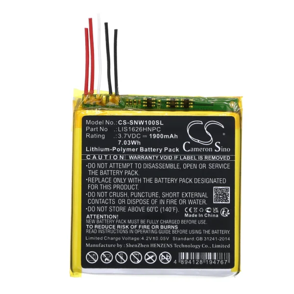 Sony NW-WM1A, NW-WM1Z Series Replacement Battery 1900mAh / 7.03Wh