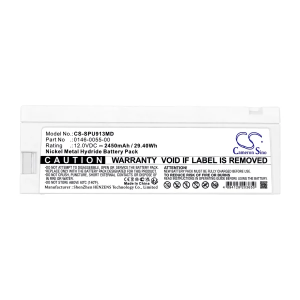 Spacelabs 90367, 91369, Ultraview 1050, Ultraview 2400, Ultraview SL Series Replacement Battery 2450mAh / 29.40Wh