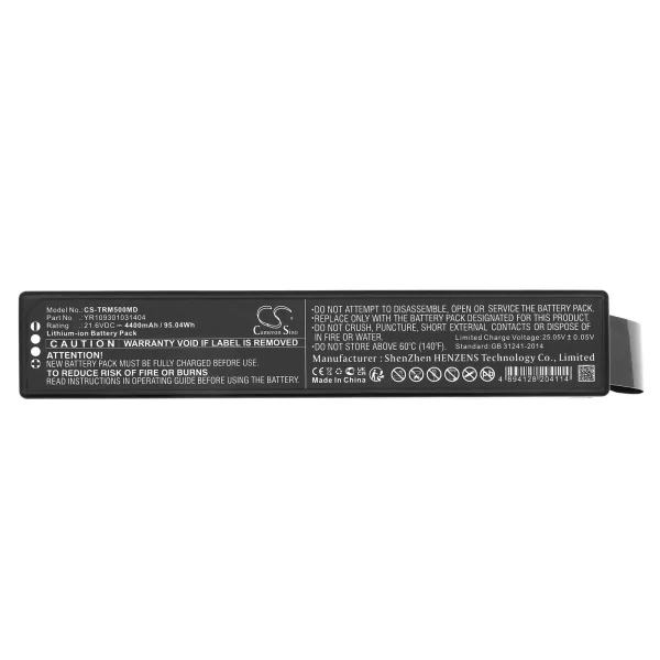 Air Liquide Monnal T50, MT50, MT50-04888 Series Replacement Battery 4400mAh / 95.04Wh - Image 5