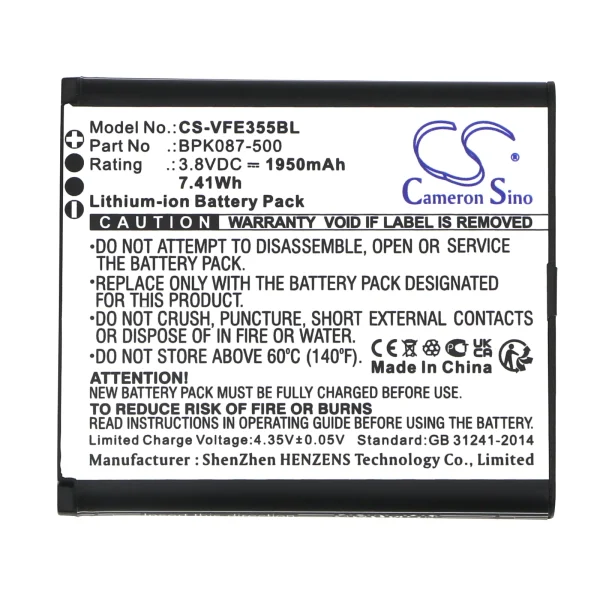 Verifone e355, iPay E355 Series Replacement Battery 1950mAh / 7.41Wh