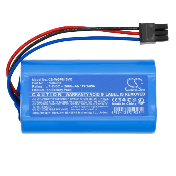 WOLF Garten 7087883, Accu BS 80 Li-ion Power, Li-ion Power BS 80 Series Replacement Battery 2600mAh / 19.24Wh